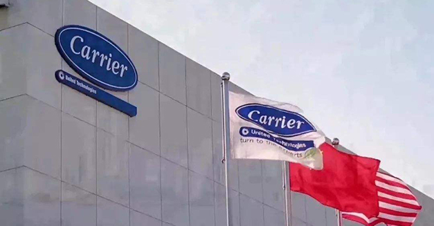 CARRIER 开利