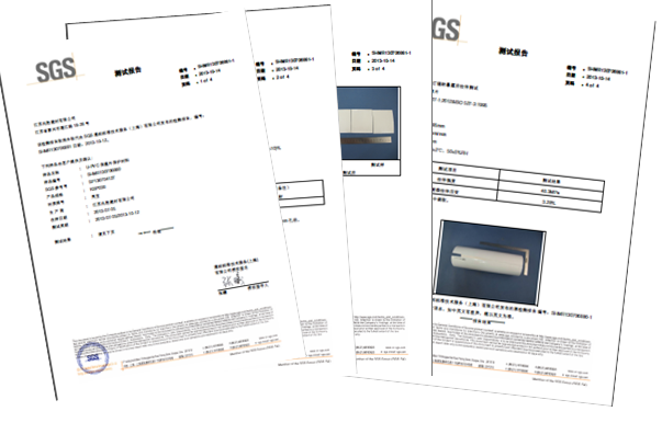 MG电玩冰球突破壳宝u-pvc外护材料sgs认证