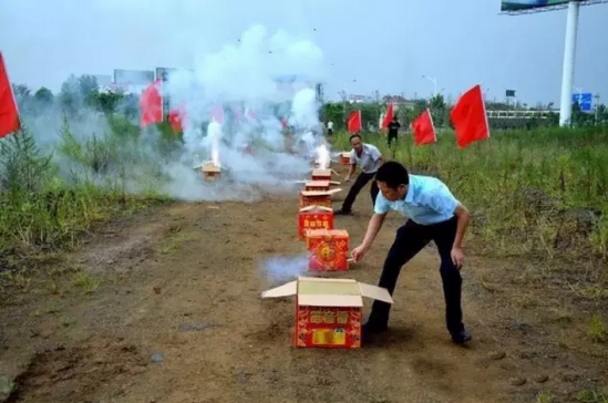 MG电玩冰球突破（湖北）节能环保项目正式投入建设