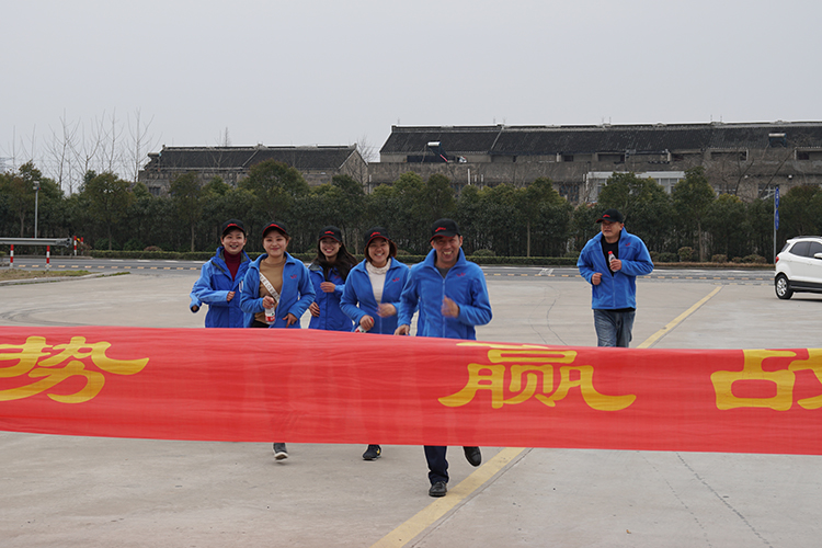 MG电玩冰球突破节能集团“长跑迎新  践行诺言”活动