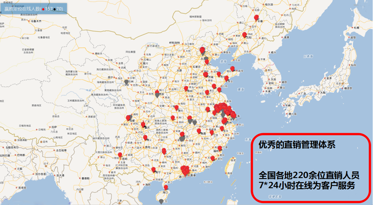 质为本 言必信 行必果 3.15 MG电玩冰球突破节能集团为您承诺