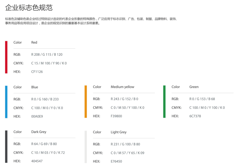 MG电玩冰球突破节能 橡塑保温材料 class0 class1 复合橡塑保温材料 橡塑保温管 橡塑保温板 外墙保温 壳宝U-PVC管道外护 玻璃棉 爱耳声学 隔声降噪材料 